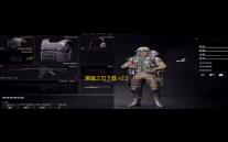 黑暗之刃下载 v2.2.5 人气热度 ：18℃